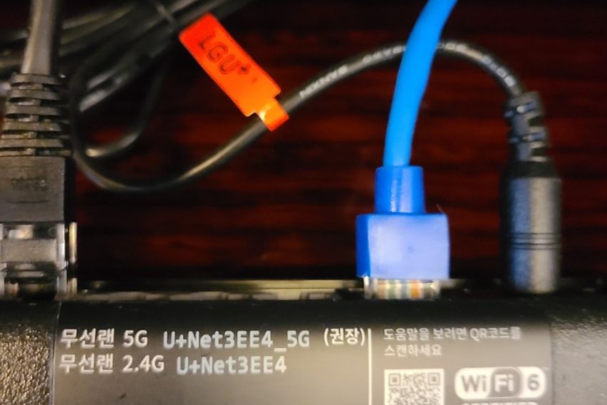 강남교대5분 트윈베드