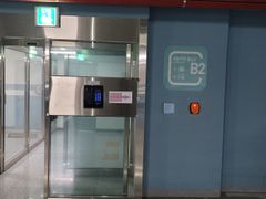 국책연구소1 4번째 이미지