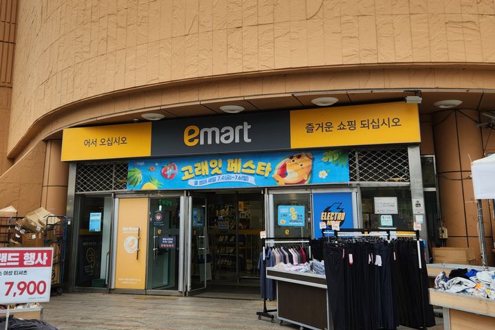 고덕역1분풀옵션 할인중 17번째 이미지