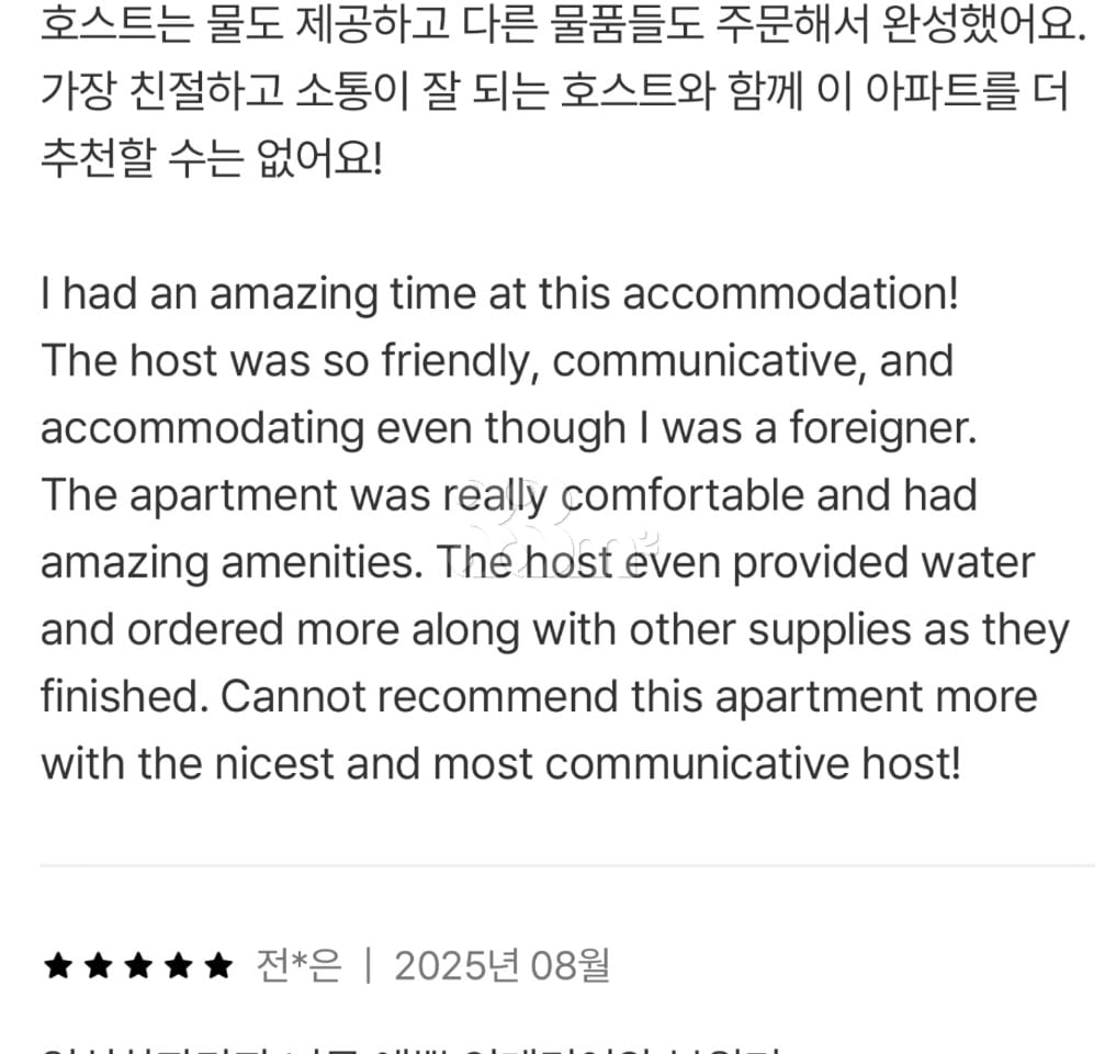 Hapjeong, Hongdae, Mangwon, Yeouido 2th image