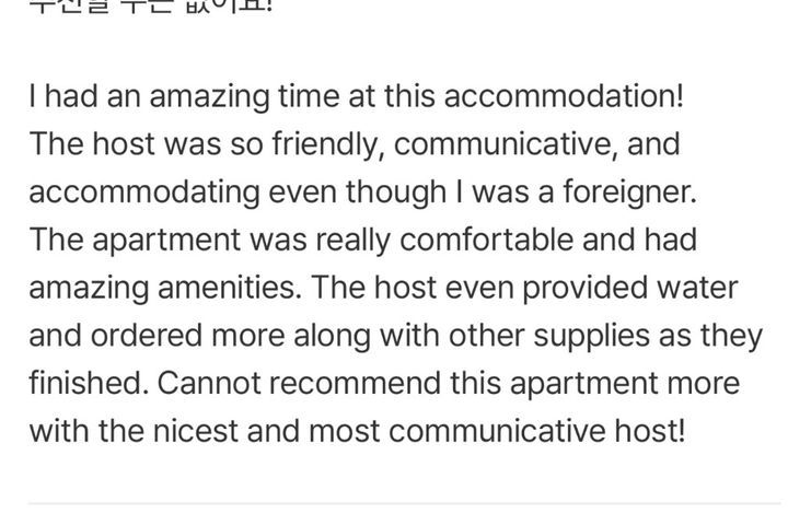 Hapjeong, Hongdae, Mangwon, Yeouido 2th image