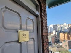 An Chun (Rooftop Room) 17th image
