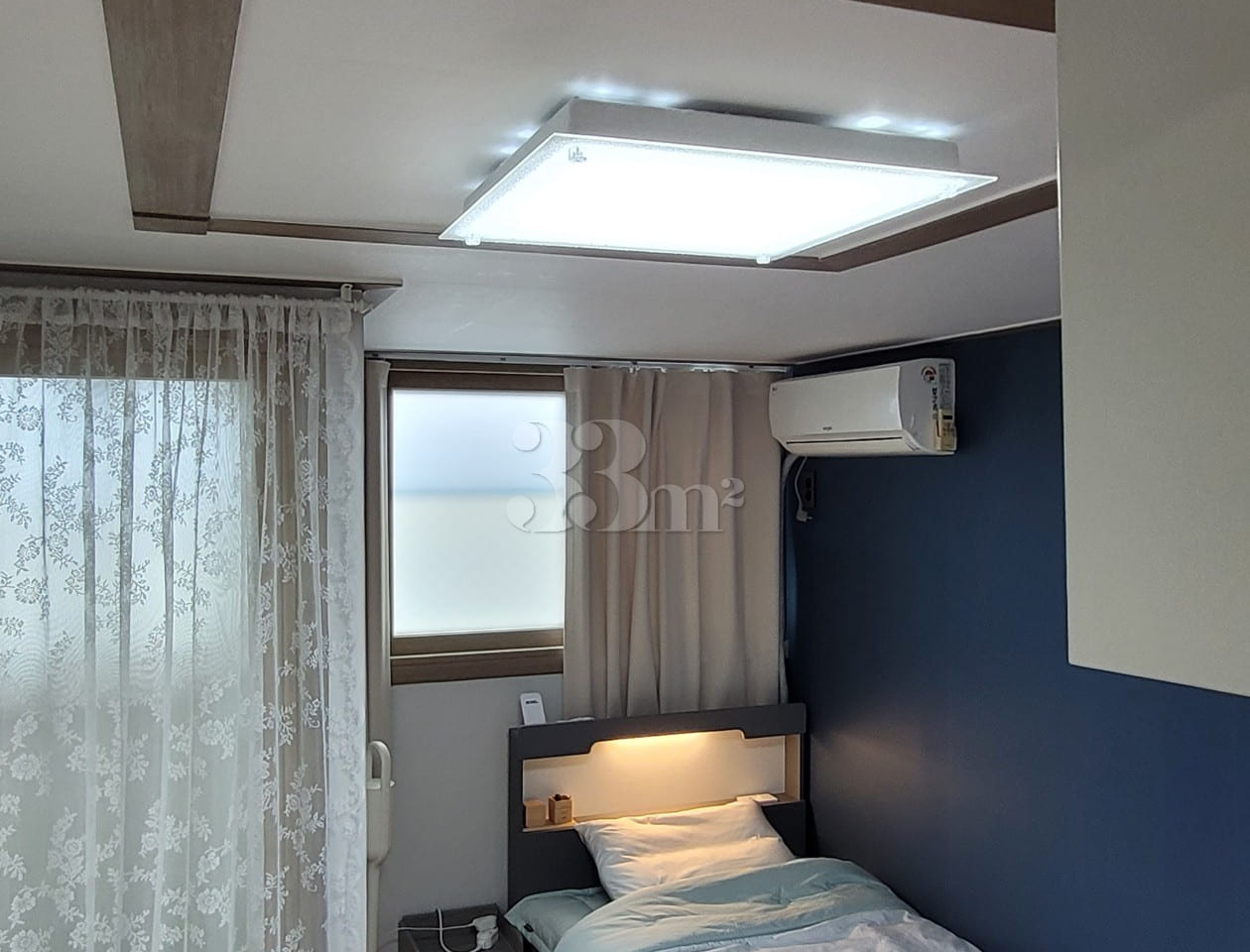 Comfortable House (Near Woosong University) 5th image
