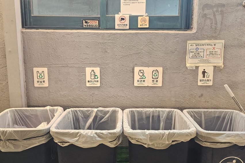 역삼고시원내창410