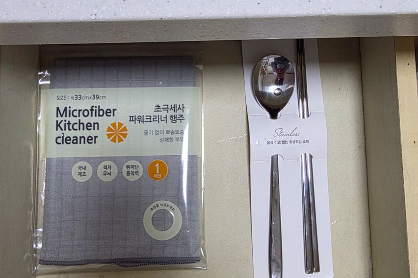 상현역/1인/판교/법원 9번째 이미지