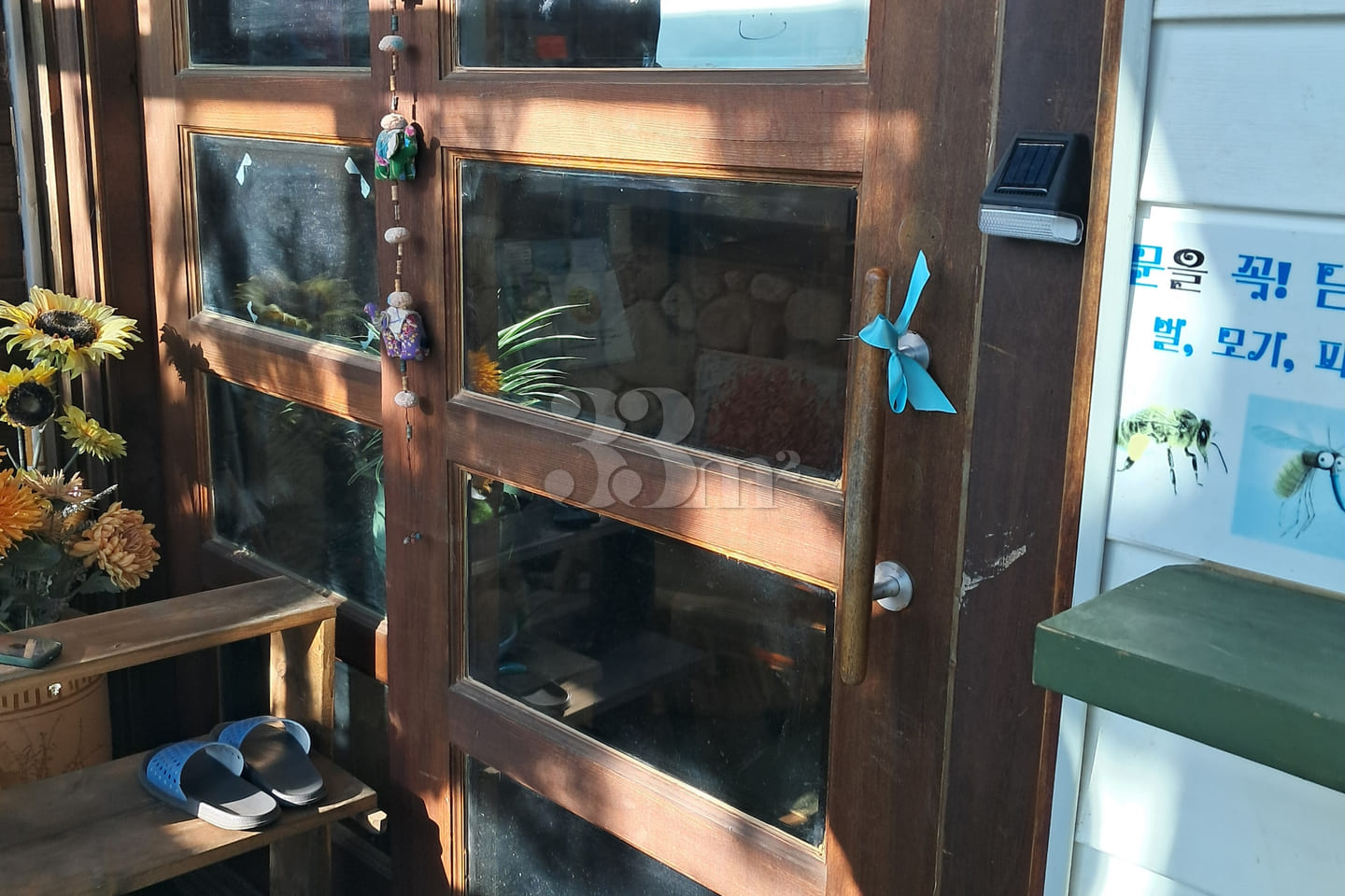 sun room 13th image