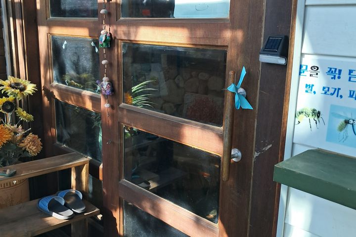 sun room 13th image