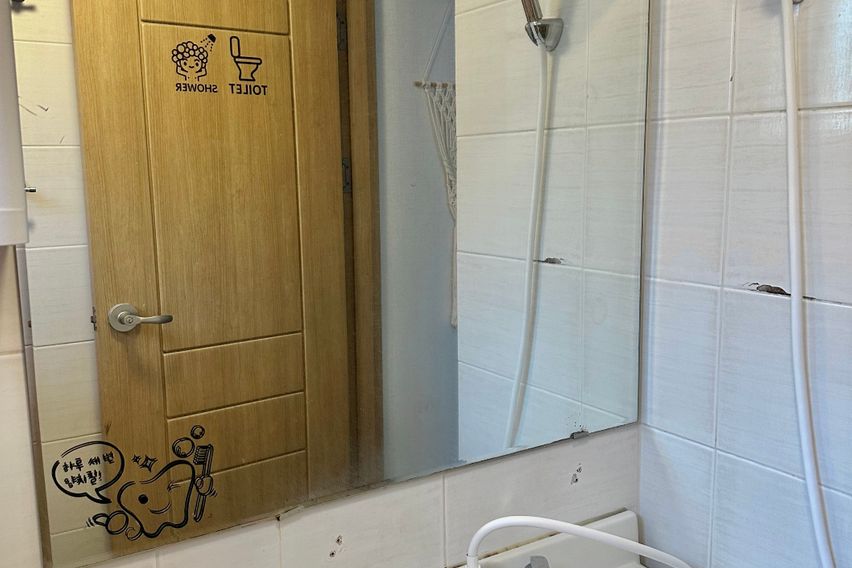 동구반야월 유토피아3호