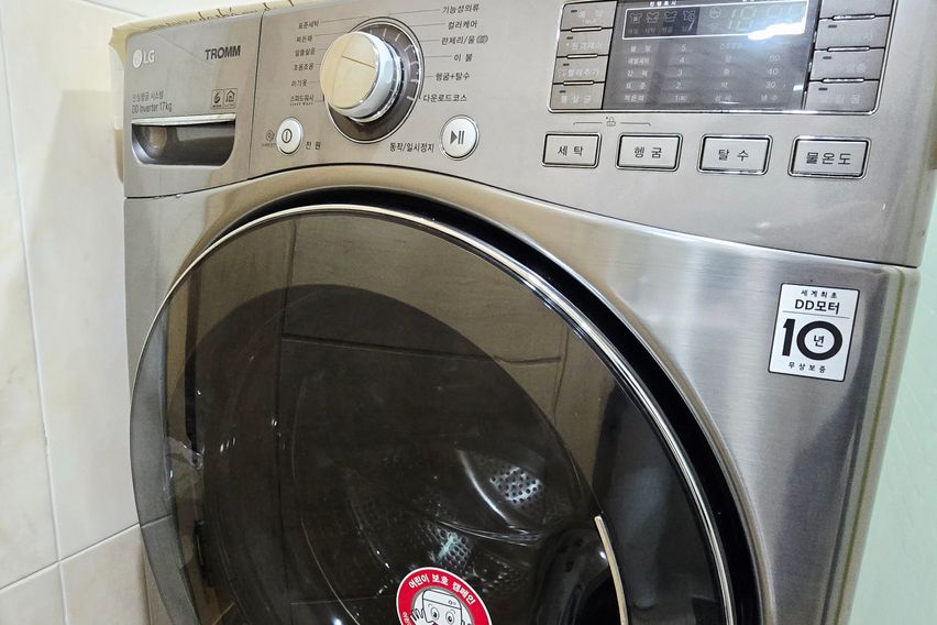 삼성병원💗수서역2분 16번째 이미지