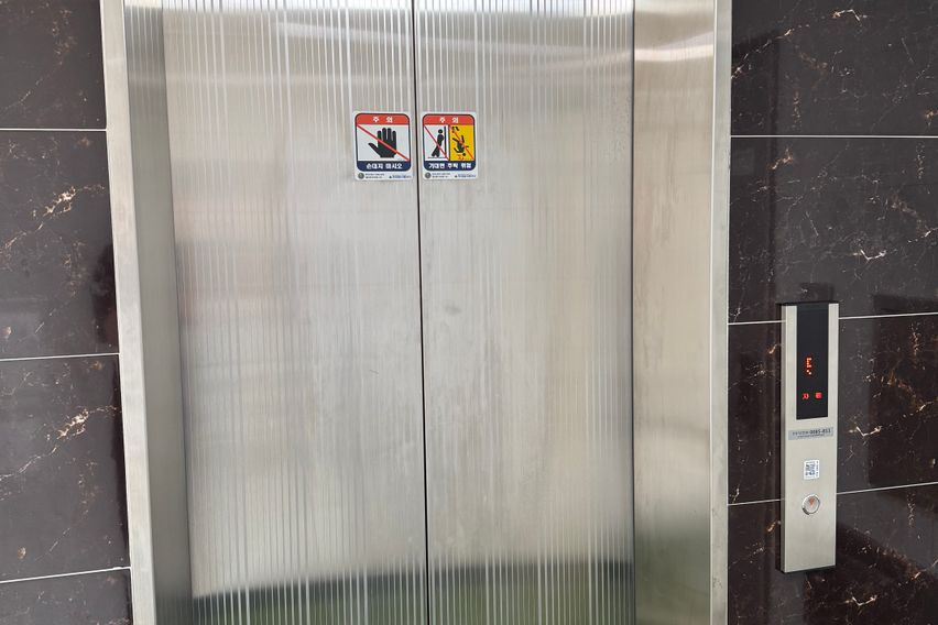 가산금천강남3룸복층❤️