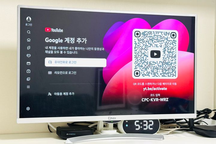 고촌역 도보 1분! 5번째 이미지