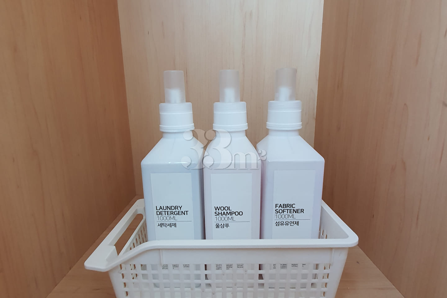 Bundang Pangyo fully-equipped water purifier 43th image