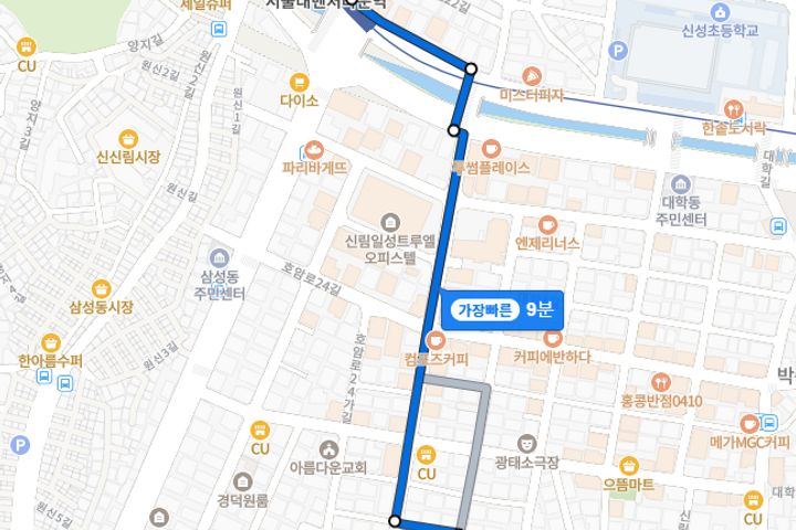 신림역 서울대입구역원룸 8번째 이미지