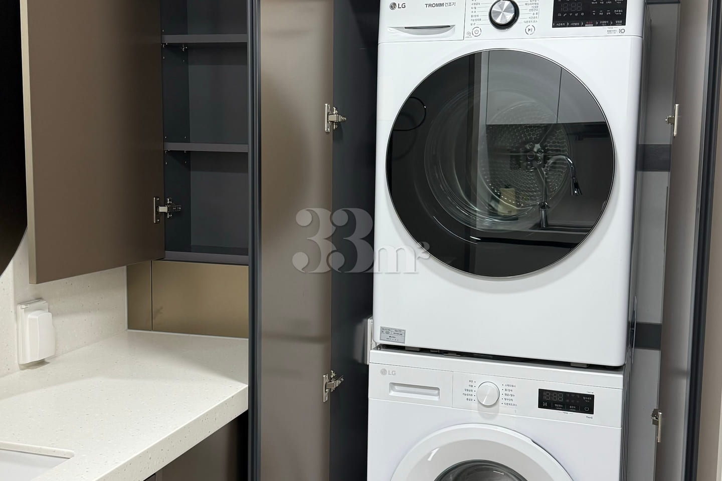 Gwangalli New Residence 18th image