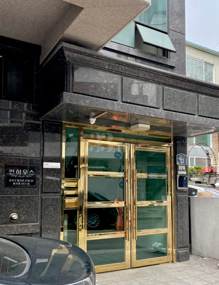 ✨Bongcheon Studio Apartment, 10 Minutes to Ga 13th image