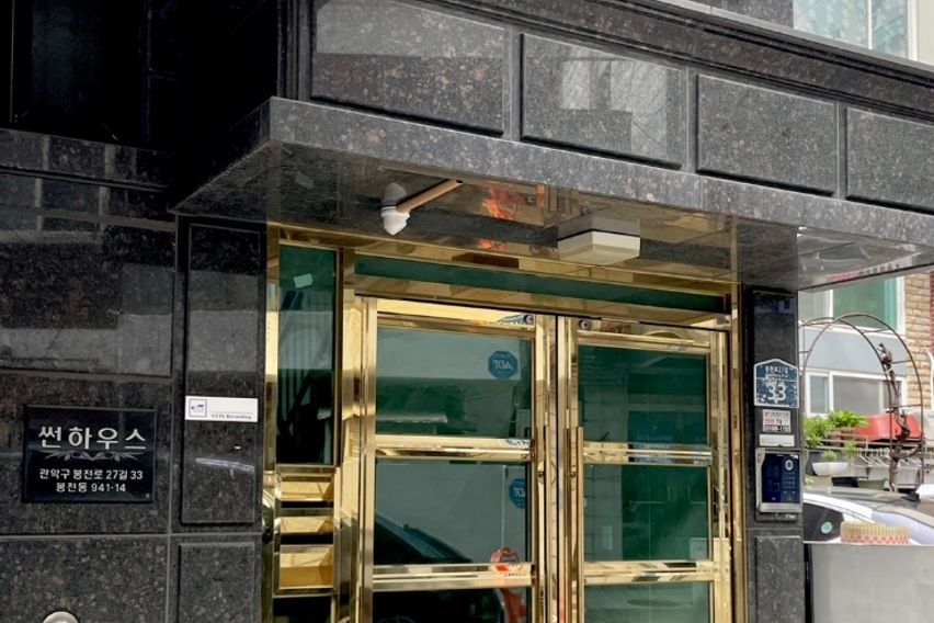 ✨봉천 강남10분원룸2