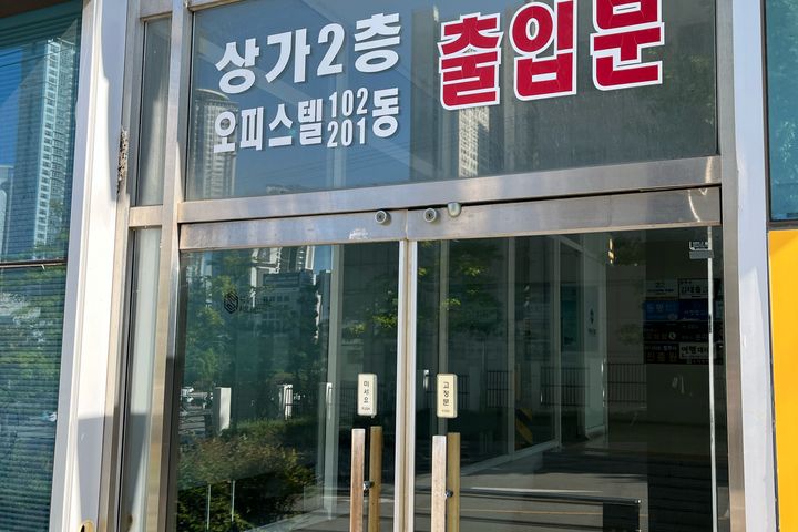 범어역 아늑한공간 11번째 이미지