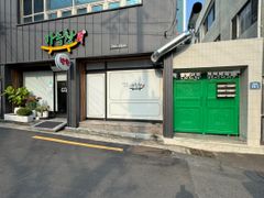 메종범물 초록 202호 19번째 이미지