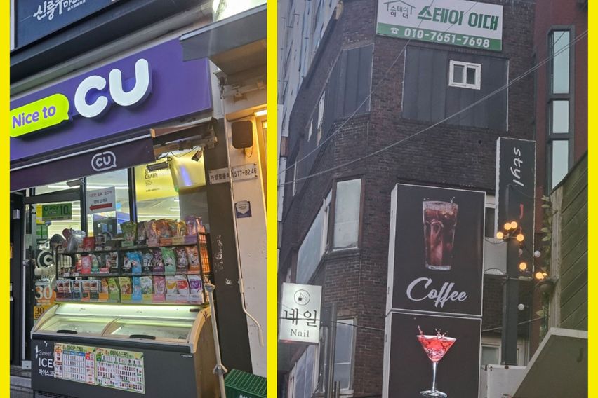 넓고 쾌적한 여성전용 8번째 이미지