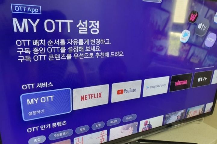 대구역핫플풀옵션넷플릭스 9번째 이미지
