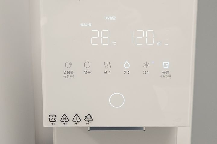 Room A 19번째 이미지