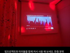 스테이해랑(고대안암점) 6번째 이미지