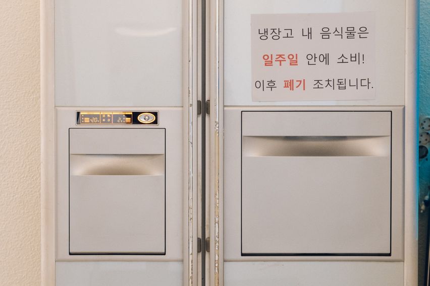 리모델링, 풀옵션 A5 14번째 이미지