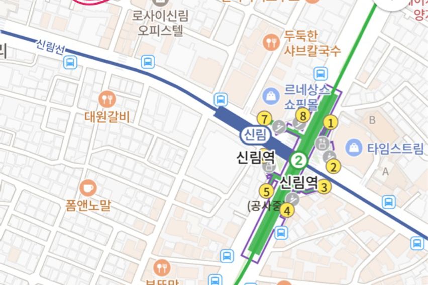 신림역 5분 개인실01 8번째 이미지