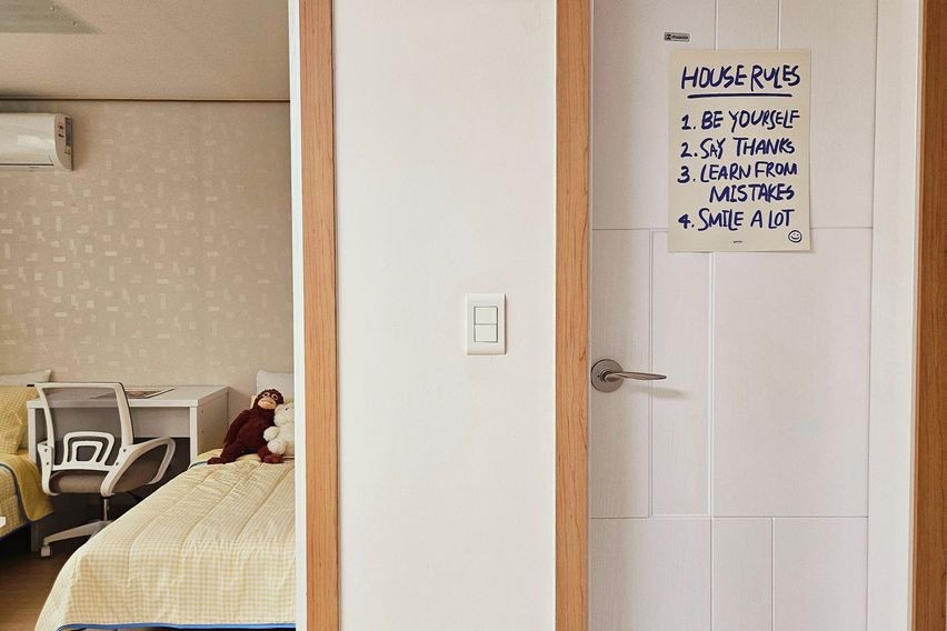 중앙대정문3분 1인실A 4번째 이미지