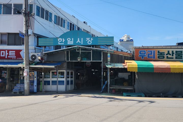 풀옵션 아늑한 쉼터🙂 15번째 이미지