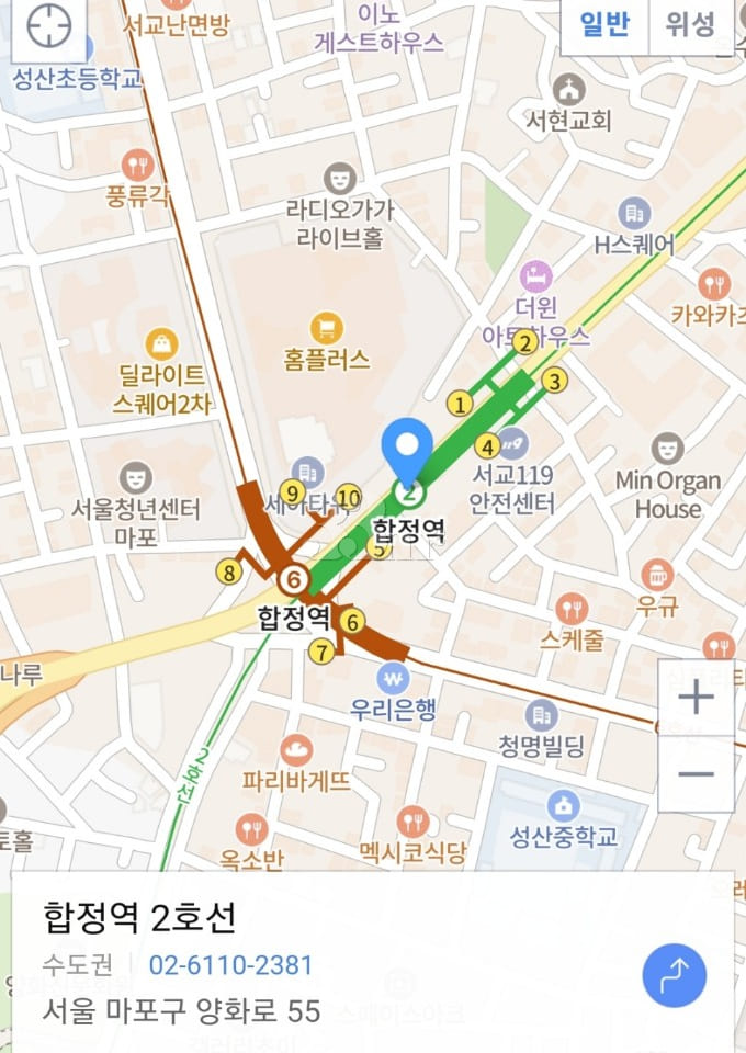 Hapjeong Station, 1-second walk, Hongdae, Han 16th image