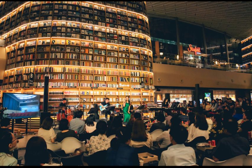 삼성역/코엑스/대치