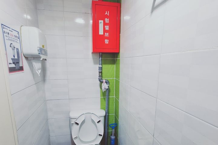 모노스테이 심플룸 8번째 이미지