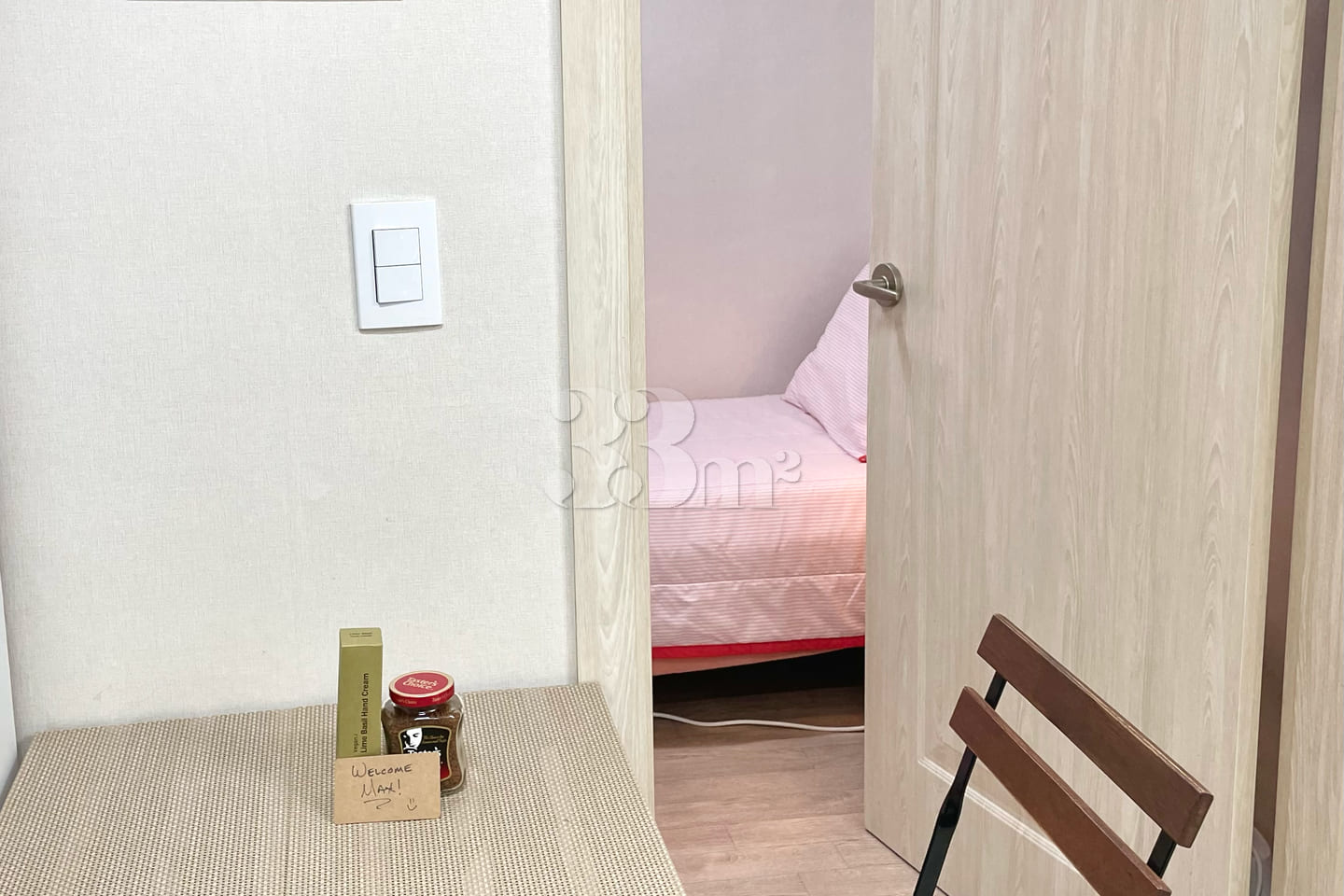 Cozy House in Gyeongnidan-gil 5th image