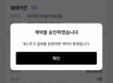 끝이없다 5번째 이미지