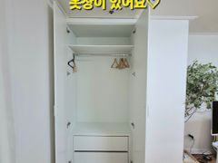 🌈럭셔리스위트 범계 11번째 이미지