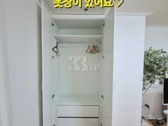 ๐Luxury Suite Beomgye 11th image