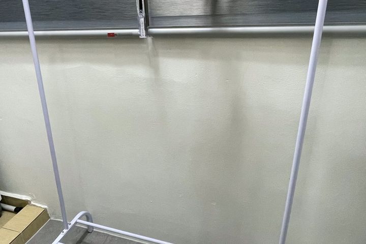 공사이일 그레이101 16번째 이미지