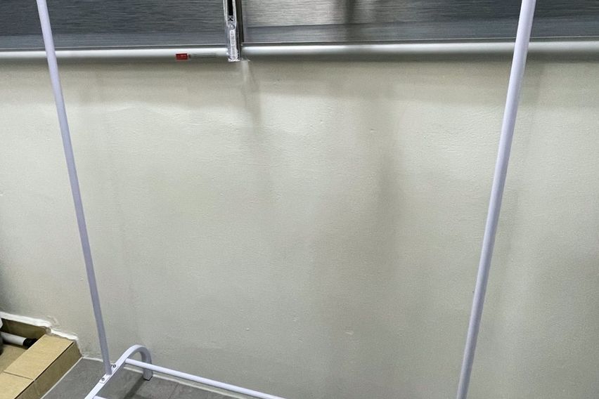 공사이일 그레이101