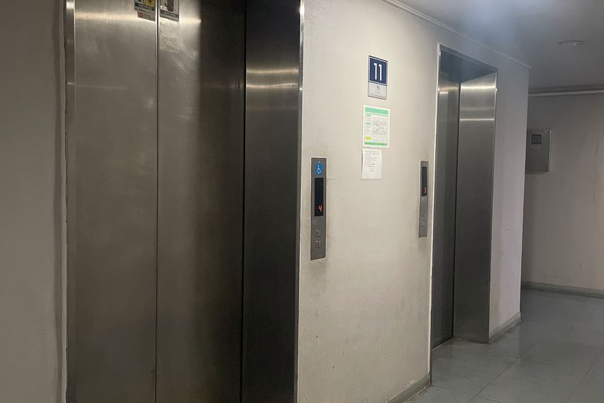 스테이해랑(강남점)