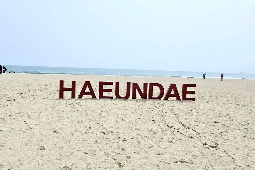 해운대오션뷰바닷가1분