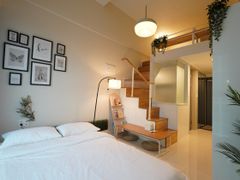 Rarastay 영종 2번째 이미지