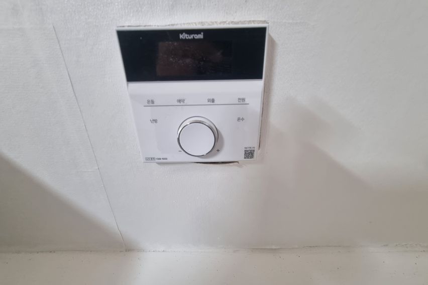 #노은동 채광굿 단기! 10번째 이미지