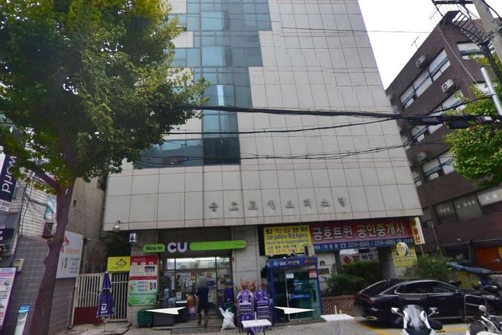 2,4,5호선 1분  2번째 이미지