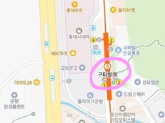 구파발역/은평성모병원 11번째 이미지
