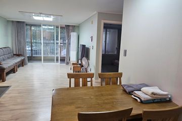 햇살좋은집 