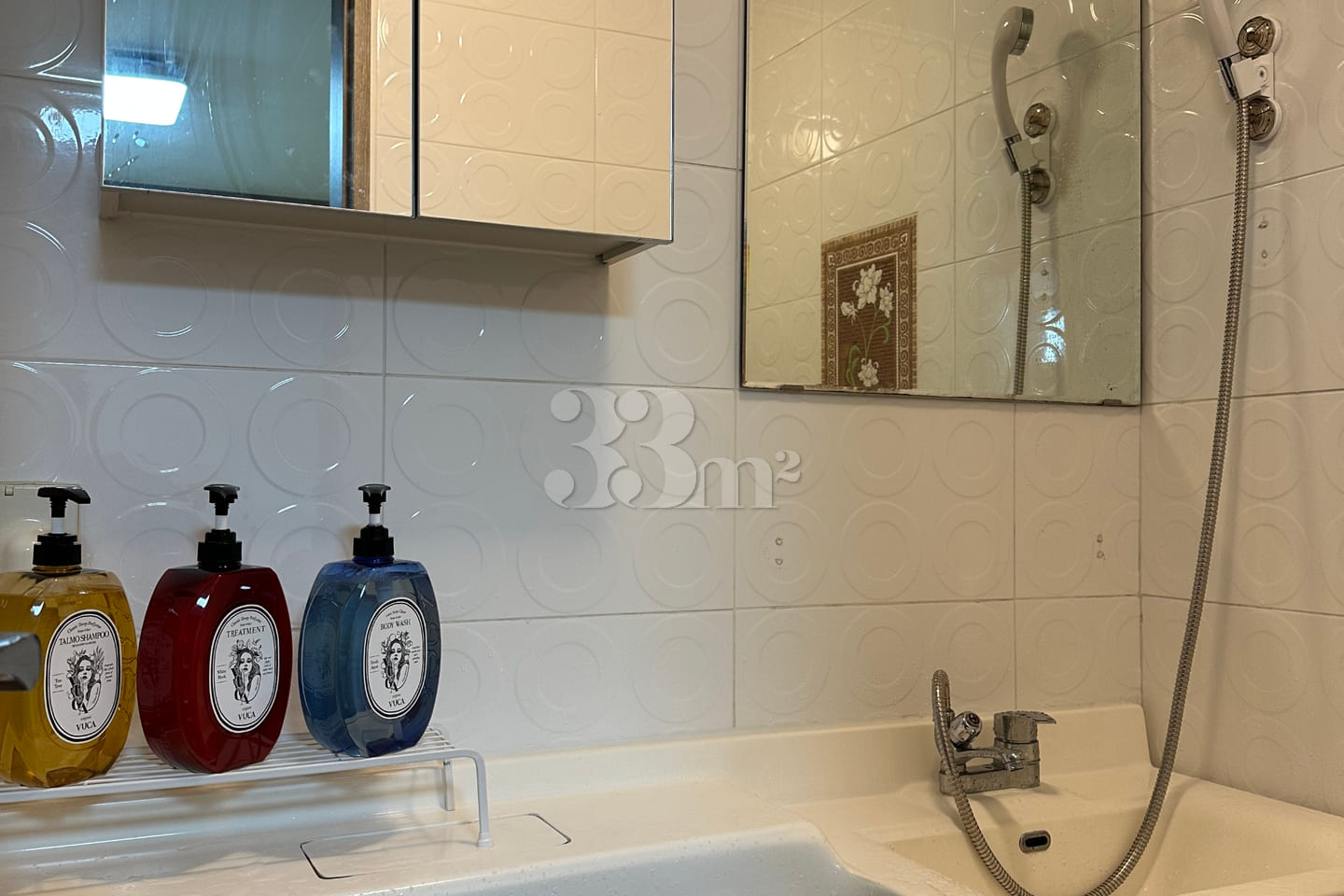Studio apartment in front of Gumi IC 🏡 13th image