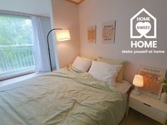 Home Sweet Home Yongin Dongbaek 3-Room 0th image