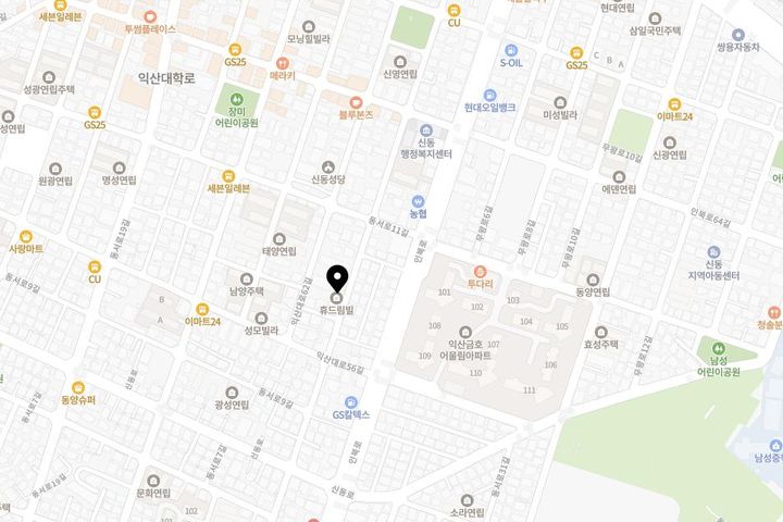 원광대 근처 풀옵선 륨 5번째 이미지