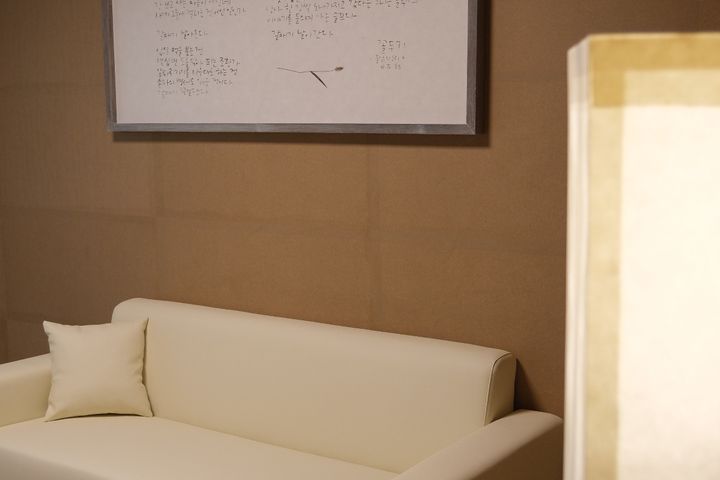 아차산숙 1번째 이미지